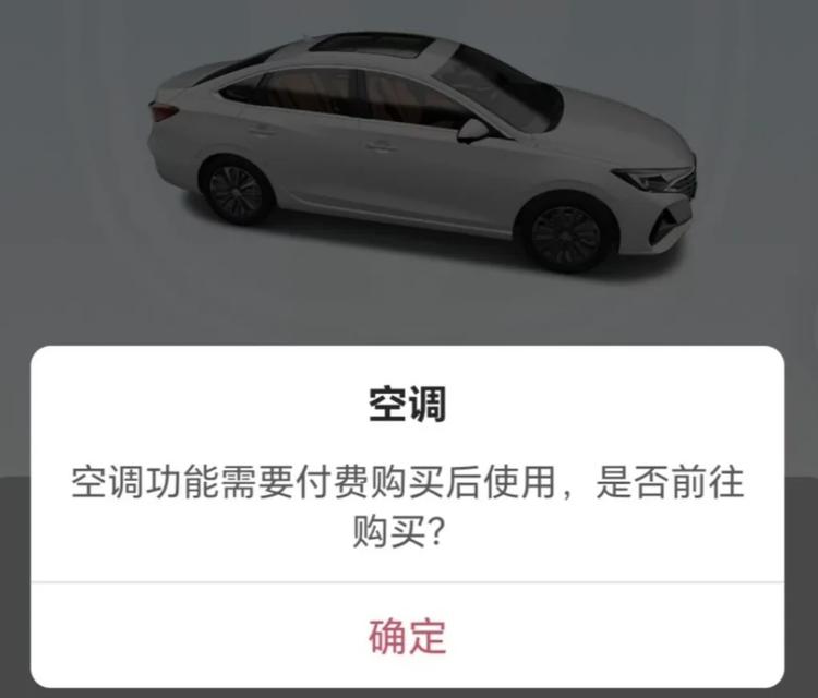 奔驰汽车投诉的流程处理__奔驰投诉电话哪个管用