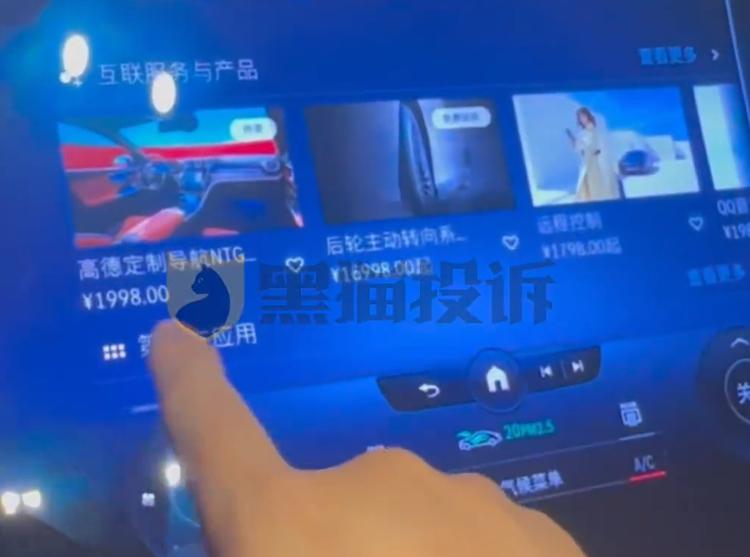 奔驰投诉电话哪个管用_奔驰汽车投诉的流程处理_