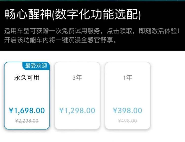 奔驰汽车投诉的流程处理_奔驰投诉电话哪个管用_