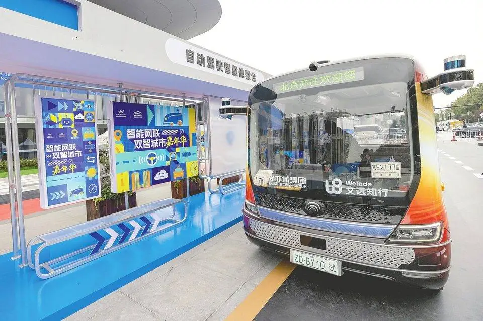 自动驾驶赛道“回暖”24起融资吸金超350亿元