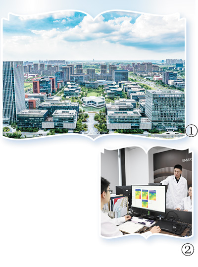 懂服务的科创园区有“人缘”（科技自立自强·科创新空间）