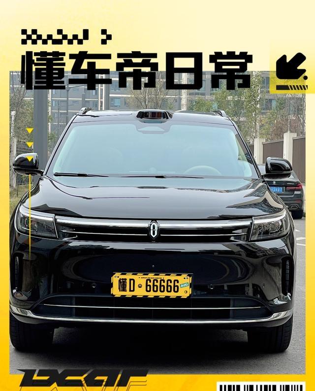 看车到下定，我花了整整三个月