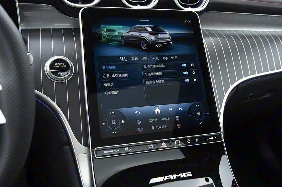 2021款奔驰降价__新款奔驰定价