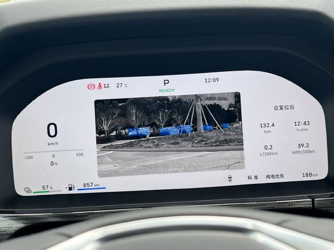 智能化及实用性大增 试驾全新坦克400 Hi4-Z