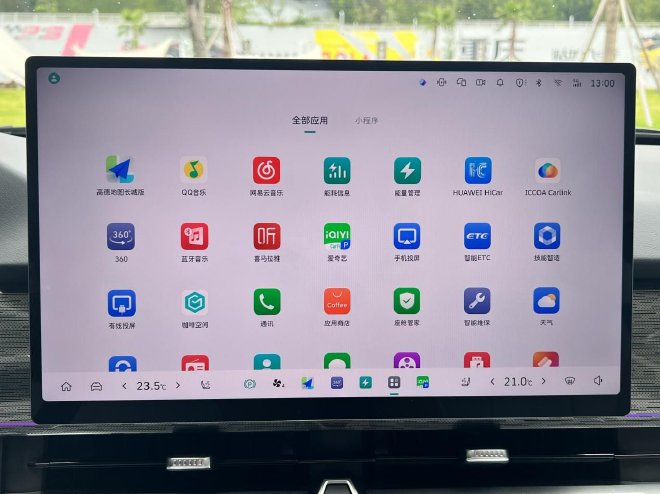 智能化及实用性大增 试驾全新坦克400 Hi4-Z