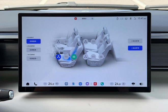 试驾锐胜M8 宜家宜商的靠谱选择