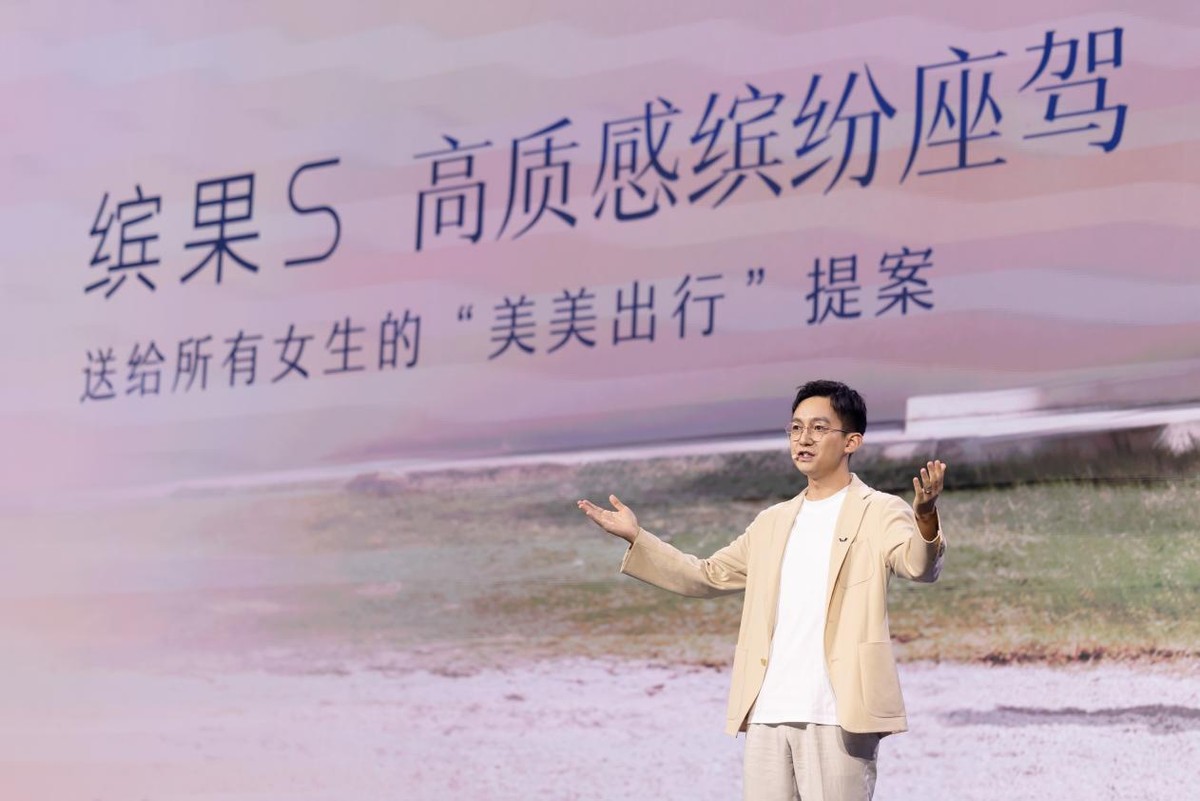 正式开票和预售的区别__缤纷30元特惠