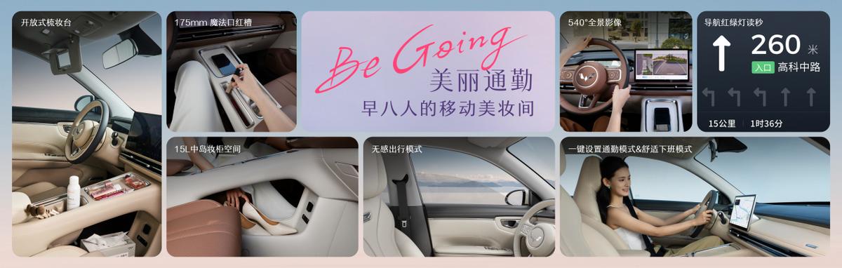 _缤纷30元特惠_正式开票和预售的区别