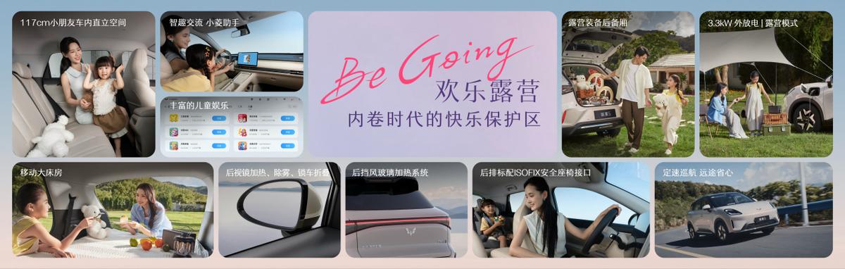 正式开票和预售的区别_缤纷30元特惠_