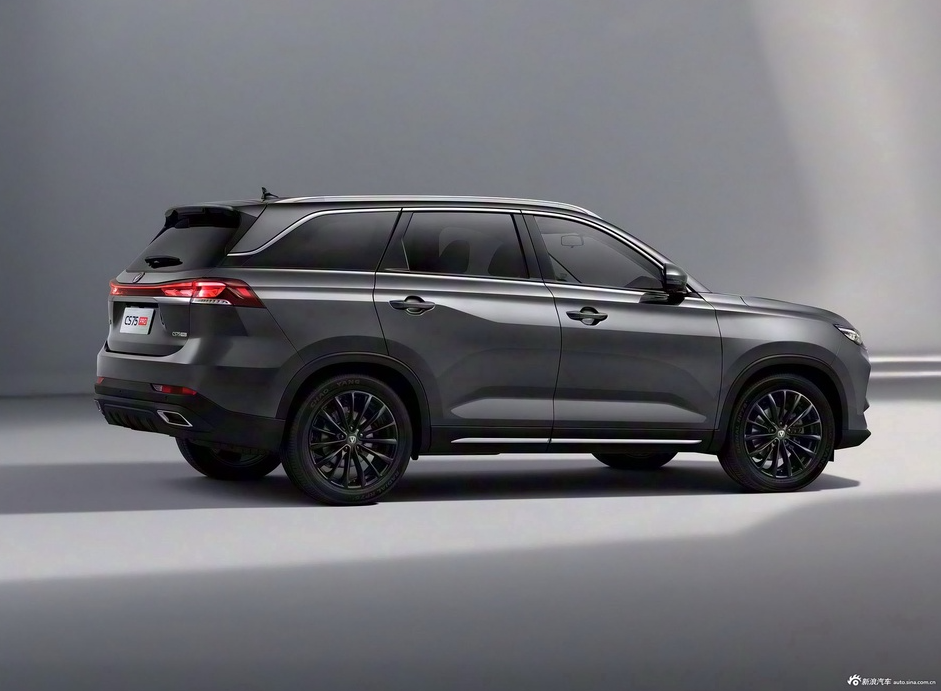 长安CS75PRO上市 限时价7.59-9.69万元