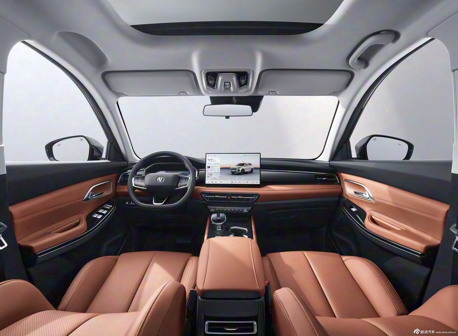 长安CS75PRO上市 限时价7.59-9.69万元