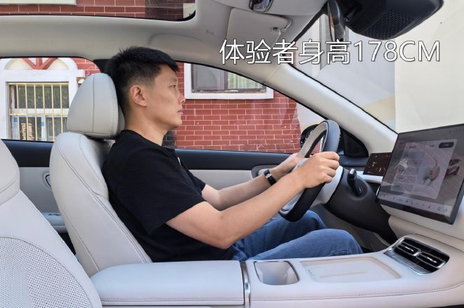 瞄准家庭消费人群 试驾长安启源全新Q05