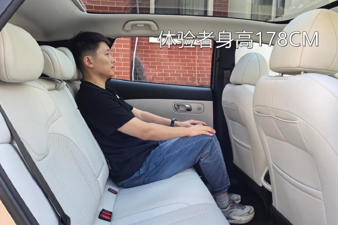 瞄准家庭消费人群 试驾长安启源全新Q05