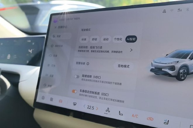 瞄准家庭消费人群 试驾长安启源全新Q05