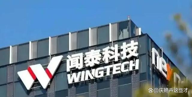 荷兰政府想夺权安世,东莞工厂直接断供,欧洲车企全傻眼-有驾