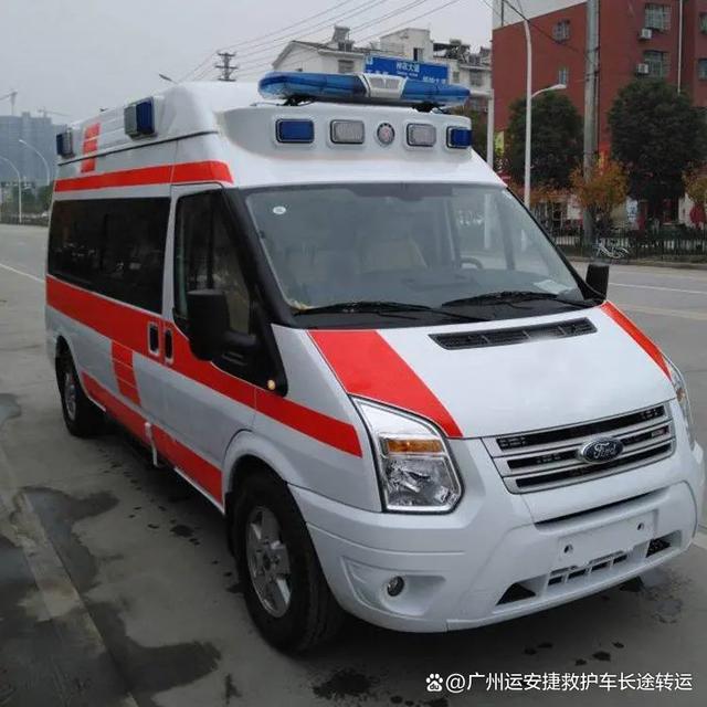 深圳到黔东南救护车转运-有驾