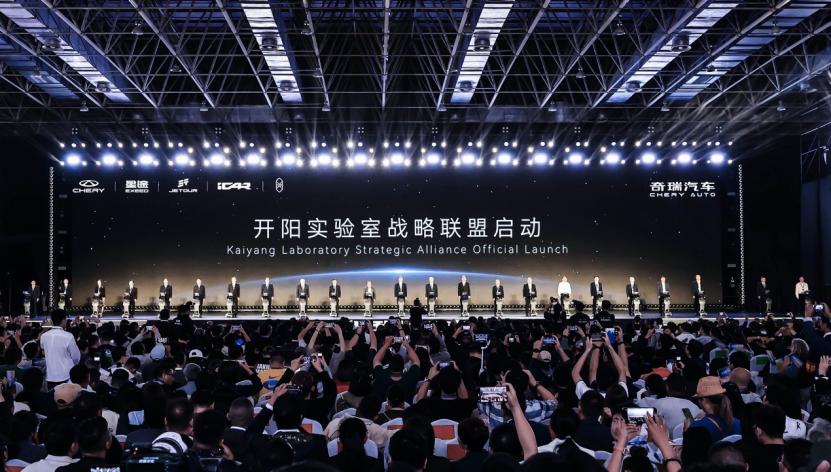 芜湖奇瑞上市了吗_奇瑞汽车港股_