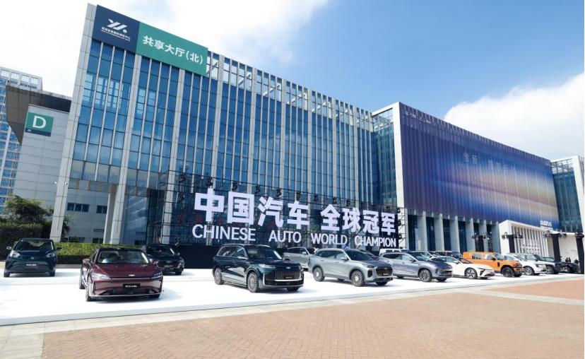 _奇瑞汽车港股_芜湖奇瑞上市了吗