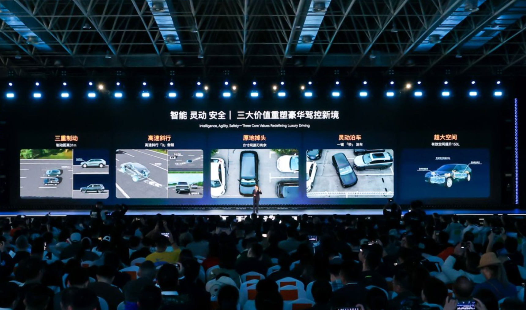 芜湖奇瑞上市了吗__奇瑞汽车港股