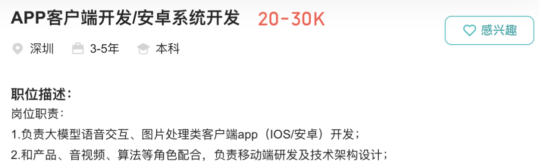 _紫微星产品介绍视频_紫薇产品经理