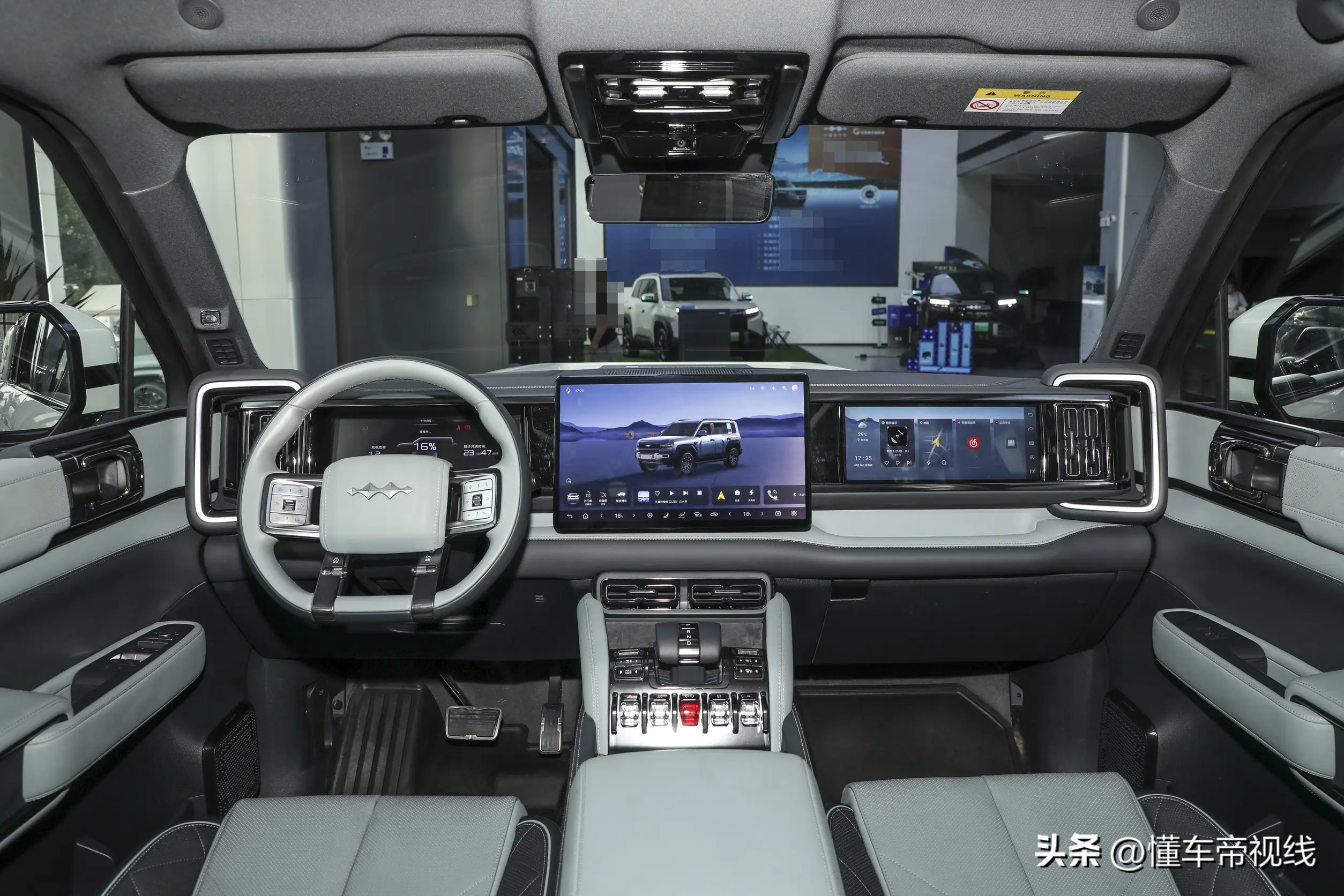 _新车 | 20999元起/不含轮辋罩，方程豹豹5维鲸城市矩阵套件售价公布_新车 | 20999元起/不含轮辋罩，方程豹豹5维鲸城市矩阵套件售价公布