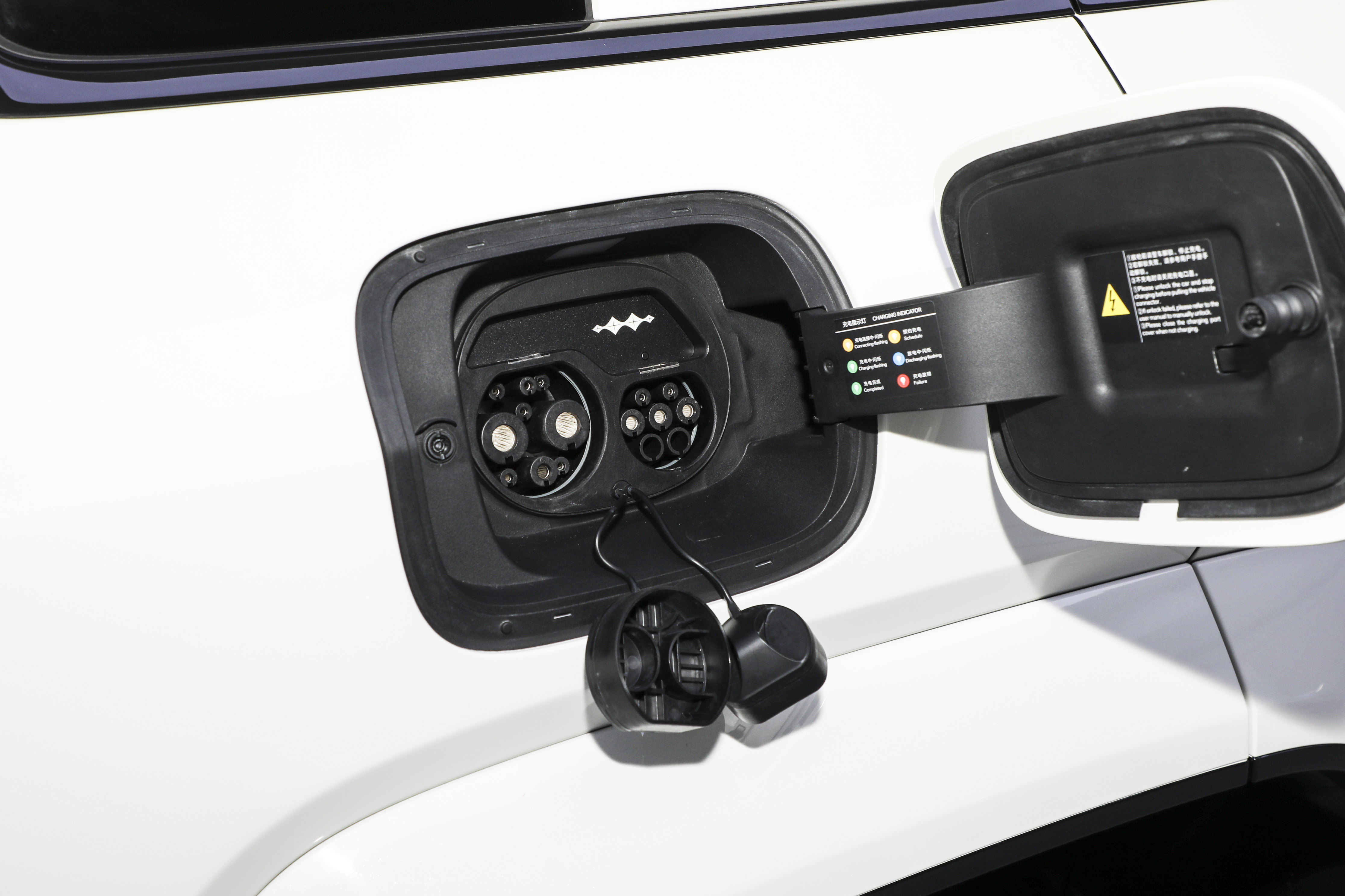 新车 | 20999元起/不含轮辋罩，方程豹豹5维鲸城市矩阵套件售价公布_新车 | 20999元起/不含轮辋罩，方程豹豹5维鲸城市矩阵套件售价公布_