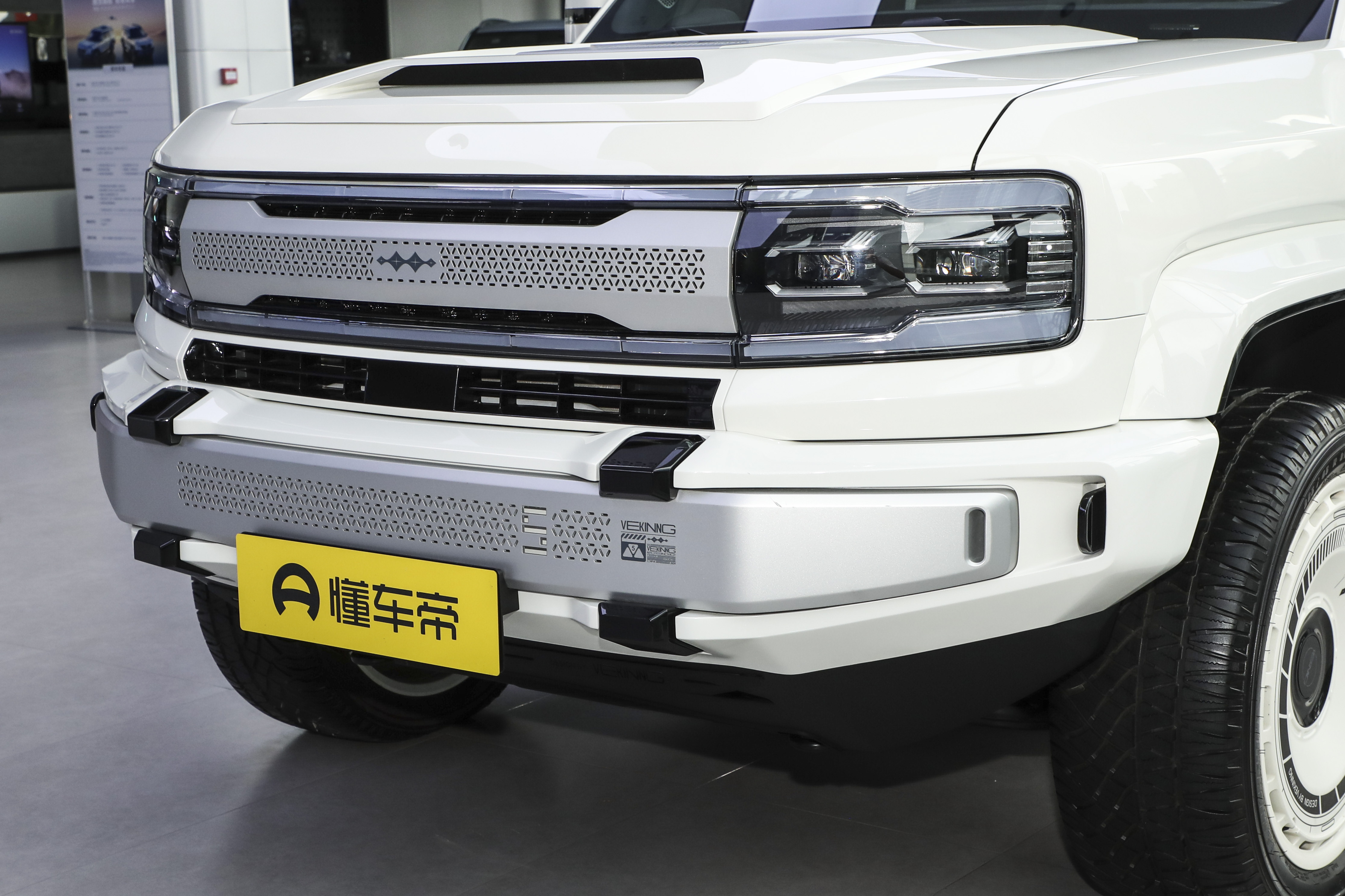 新车 | 20999元起/不含轮辋罩，方程豹豹5维鲸城市矩阵套件售价公布_新车 | 20999元起/不含轮辋罩，方程豹豹5维鲸城市矩阵套件售价公布_