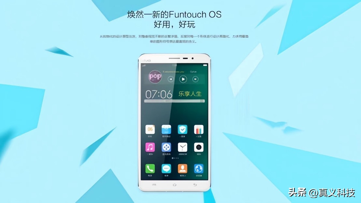 蓝厂 vivo 史上哪代旗舰最经典——Xplay、NEX、X 三大系列探索历程_蓝厂 vivo 史上哪代旗舰最经典——Xplay、NEX、X 三大系列探索历程_