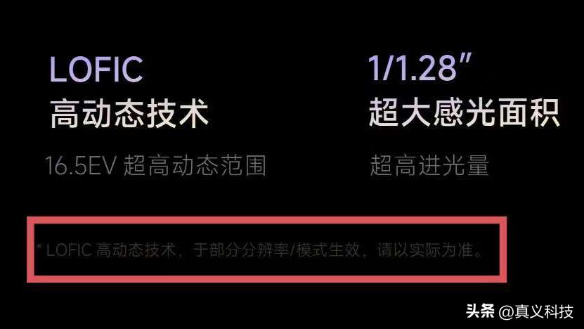 09喻佳丽没进20强__索尼耳机931与828