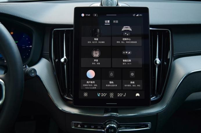 沃尔沃整车质量__沃尔沃质量