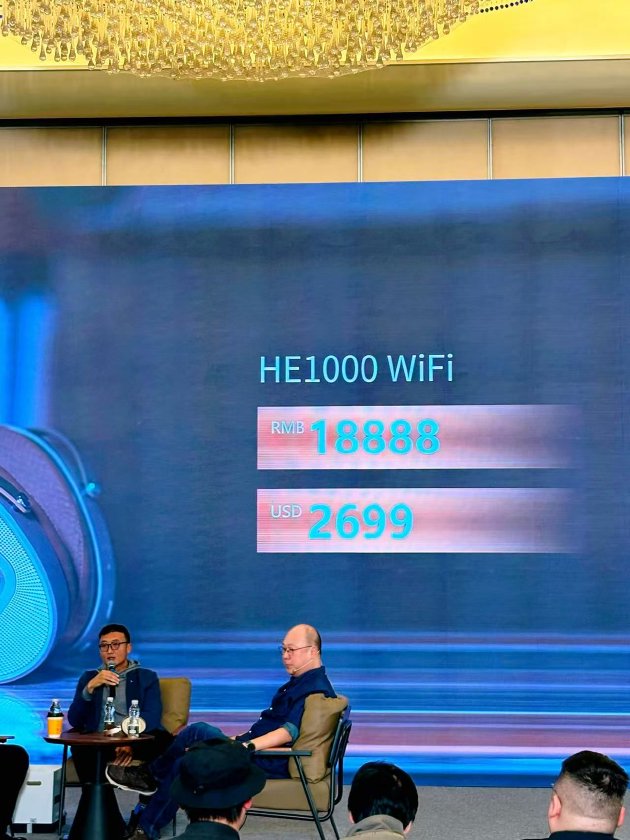 HIFIMAN海菲曼2025年秋季新品发布会:推出头戴式WiFi耳机与WiFi高清流媒体音箱等新品_HIFIMAN海菲曼2025年秋季新品发布会:推出头戴式WiFi耳机与WiFi高清流媒体音箱等新品_