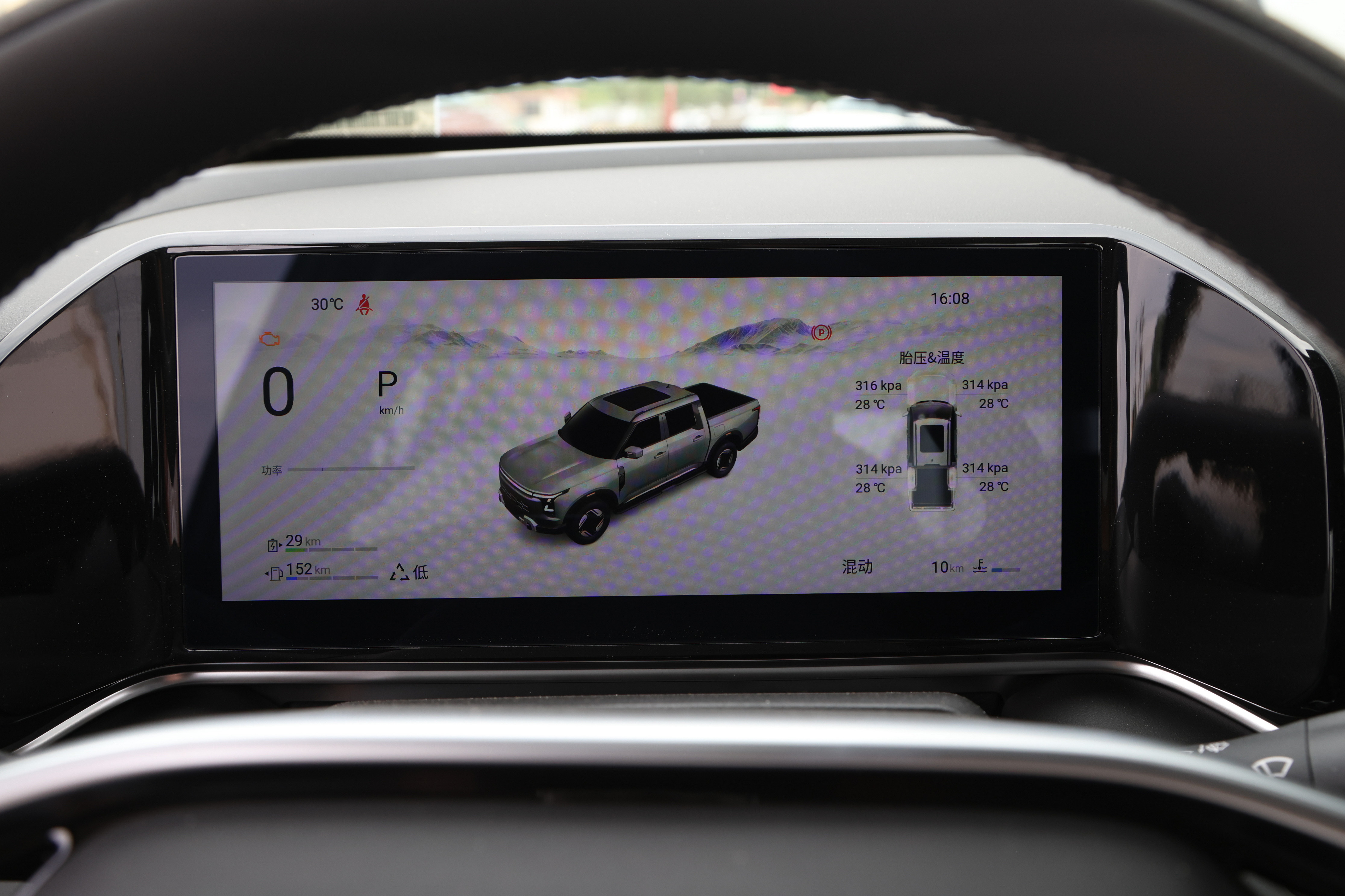 _郑州日产2021年新车计划_郑州日产轿车新款