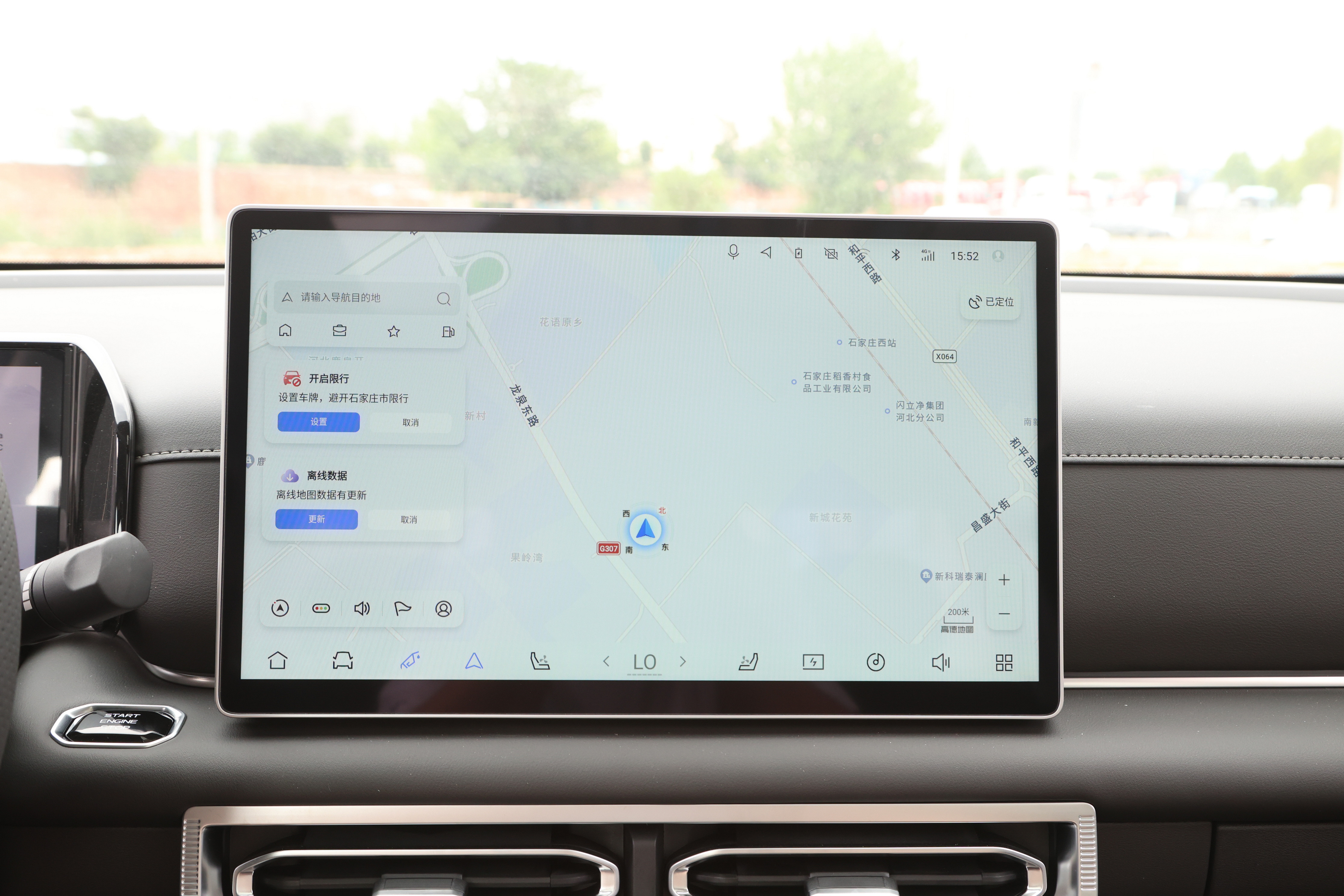 郑州日产轿车新款__郑州日产2021年新车计划