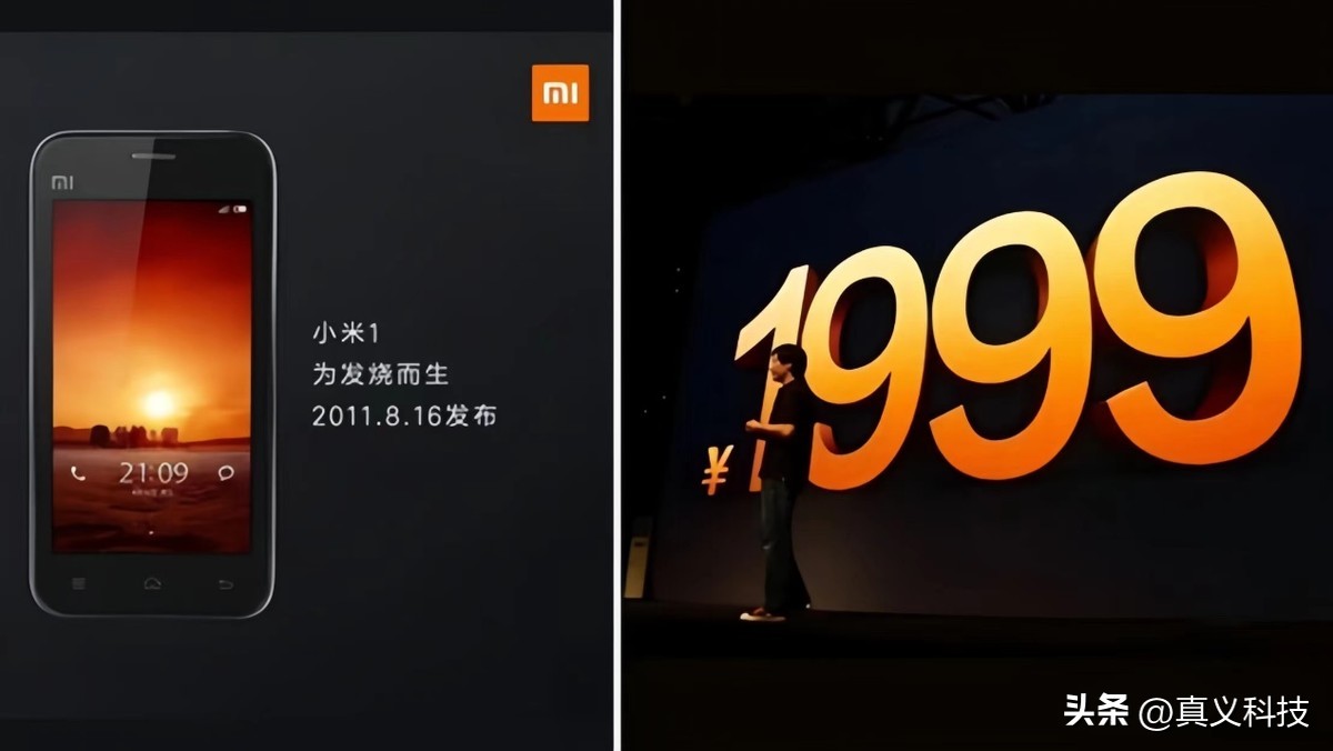 vivo 史上最经典的三款顶级旗舰——蓝厂高端探索之路的里程碑杰作