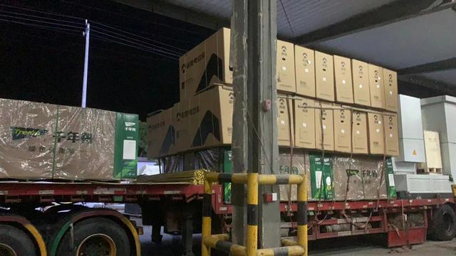 南通到万宁货运公司-南通直达万宁货运专线市县派送-有驾