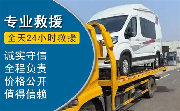 江北汽车爆胎扎胎怎么办?附近24小时汽车换轮胎-有驾