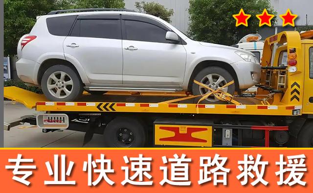 吴川汽车爆胎扎胎怎么办？附近24小时汽车换轮胎-有驾