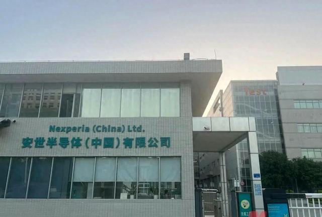 安世停供震动欧洲车圈,“面子论”能否解释这场危机-有驾