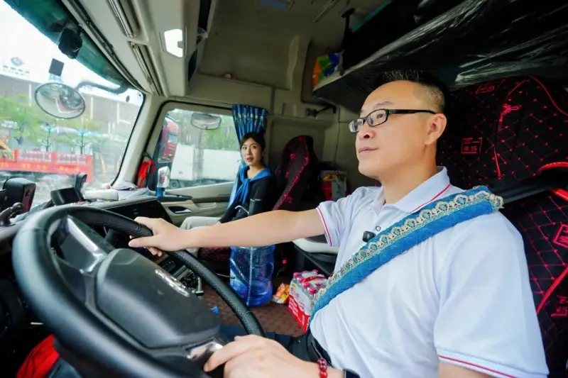 10月22日，以“龙乘风起 气征万里”为主题