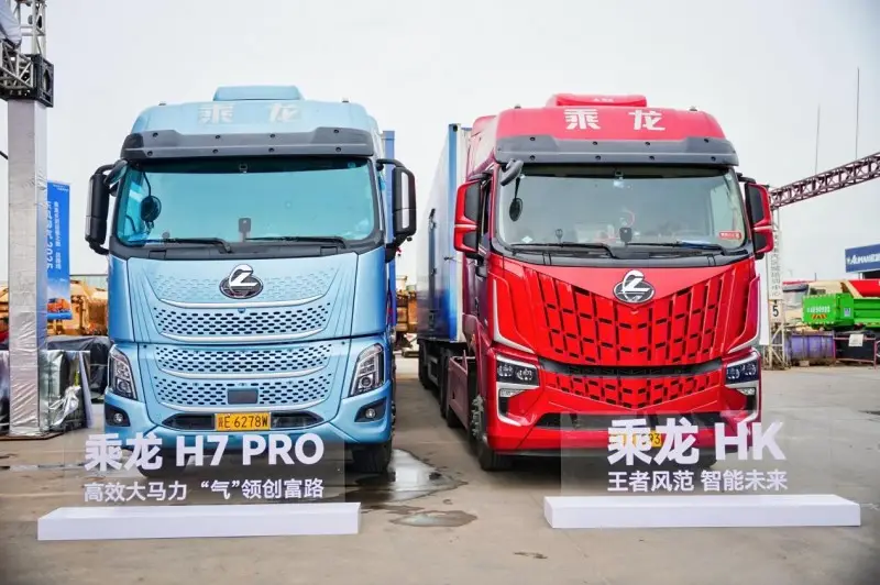 气乘风则散界水则止__气乘风散