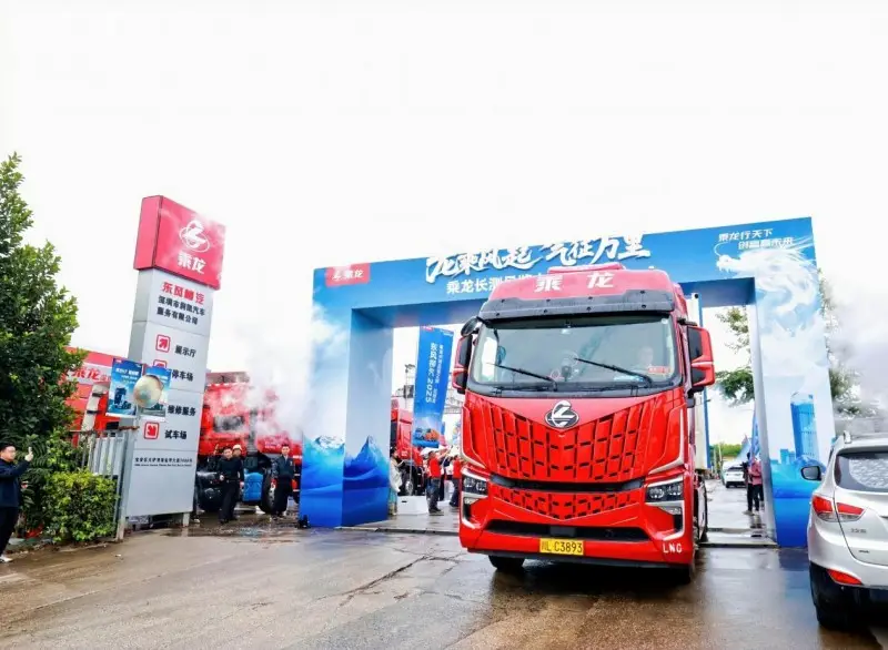 气乘风则散界水则止_气乘风散_