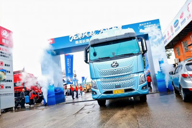 _气乘风散_气乘风则散界水则止