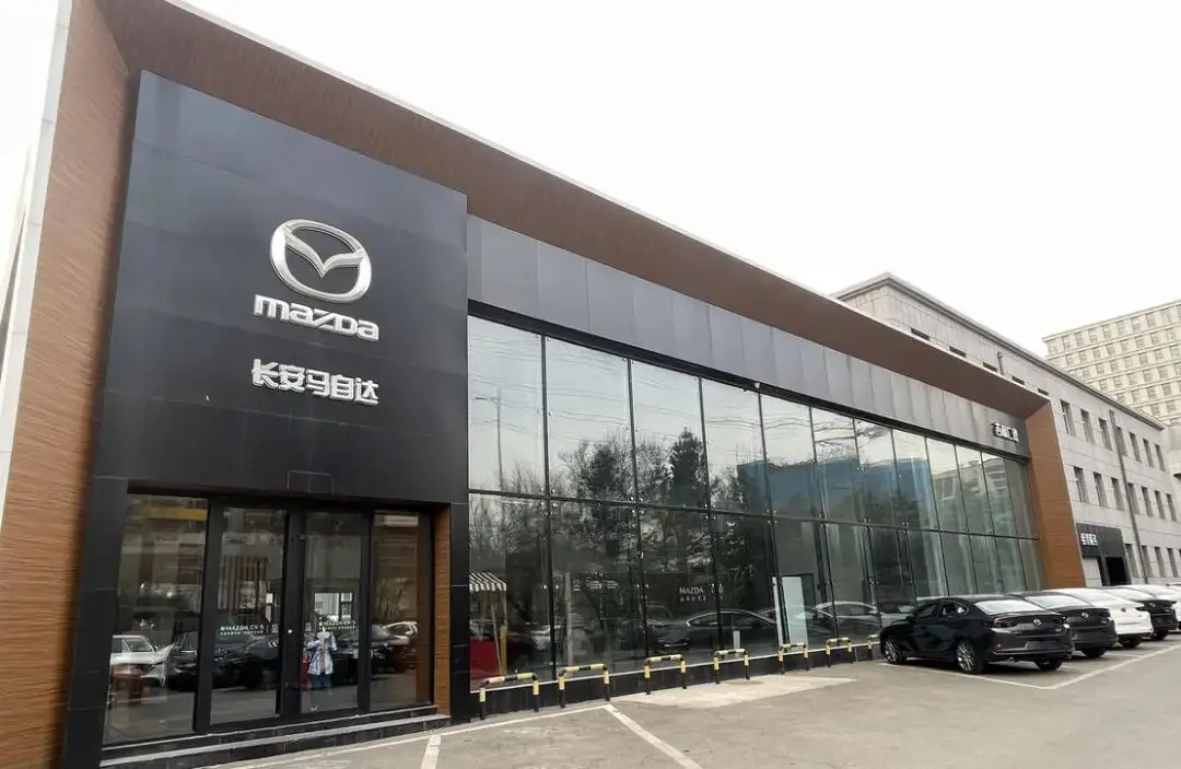 _长安汽车能源汽车价格_长安新能源厂家