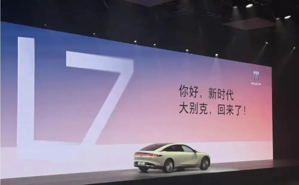 合资车企上演“生存式进化”