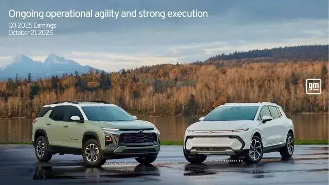 打赢逆风局！通用中国彻底走出亏损“泥淖”丨壹观察