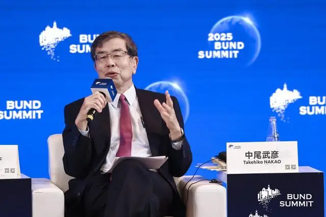 中尾武彦：希望高市早苗推行稳健的货币和财政政策