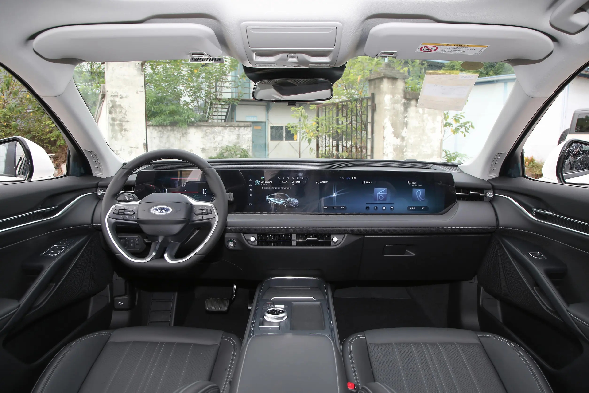 迈腾b7爆改__福特马