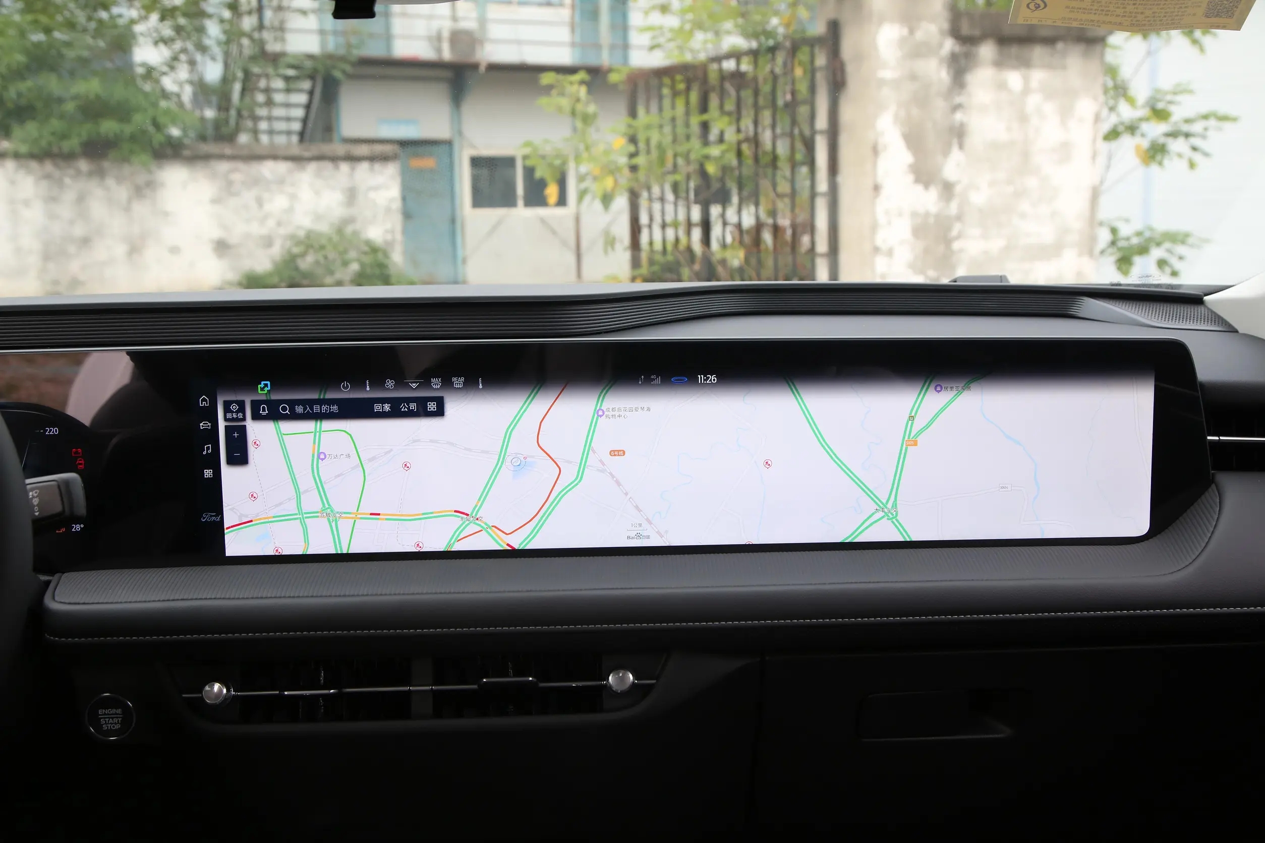 福特马__迈腾b7爆改