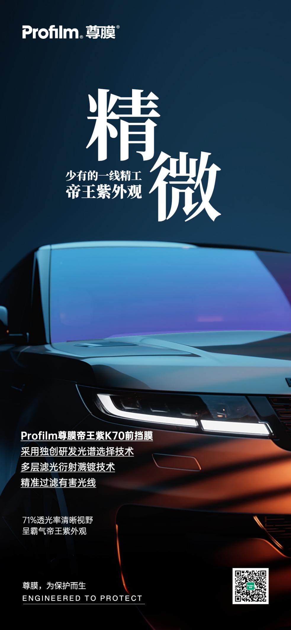 _双11狂欢夜奖品_2020双11狂欢夜