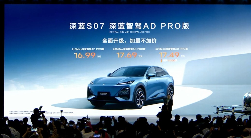 有钱人专属?这家车企表示不同意!__有钱人专属?这家车企表示不同意!